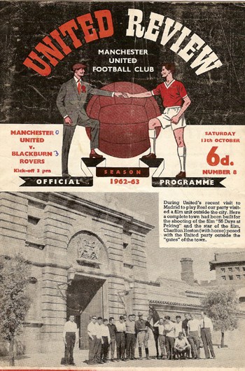 Manchester United FC v Blackburn Rovers FC